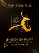 斗神无双：终极装备获取攻略